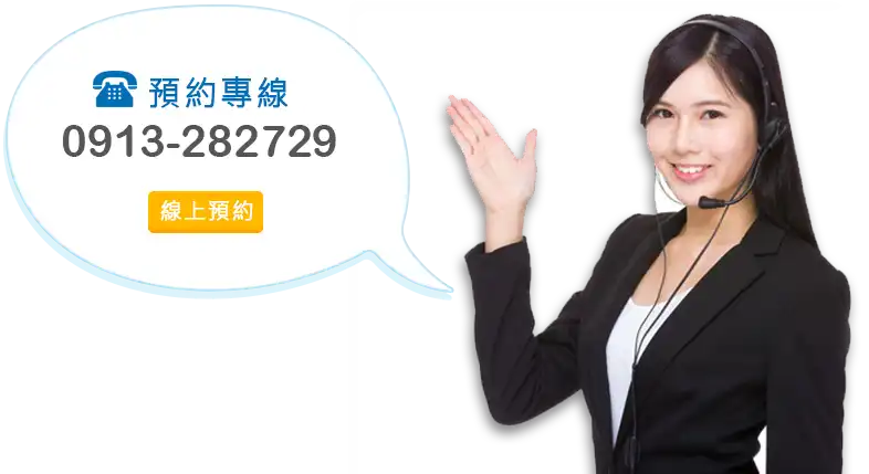 清洗水塔